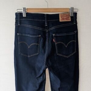 Levi 721 High Rise Skinny Jean in Dark Blue